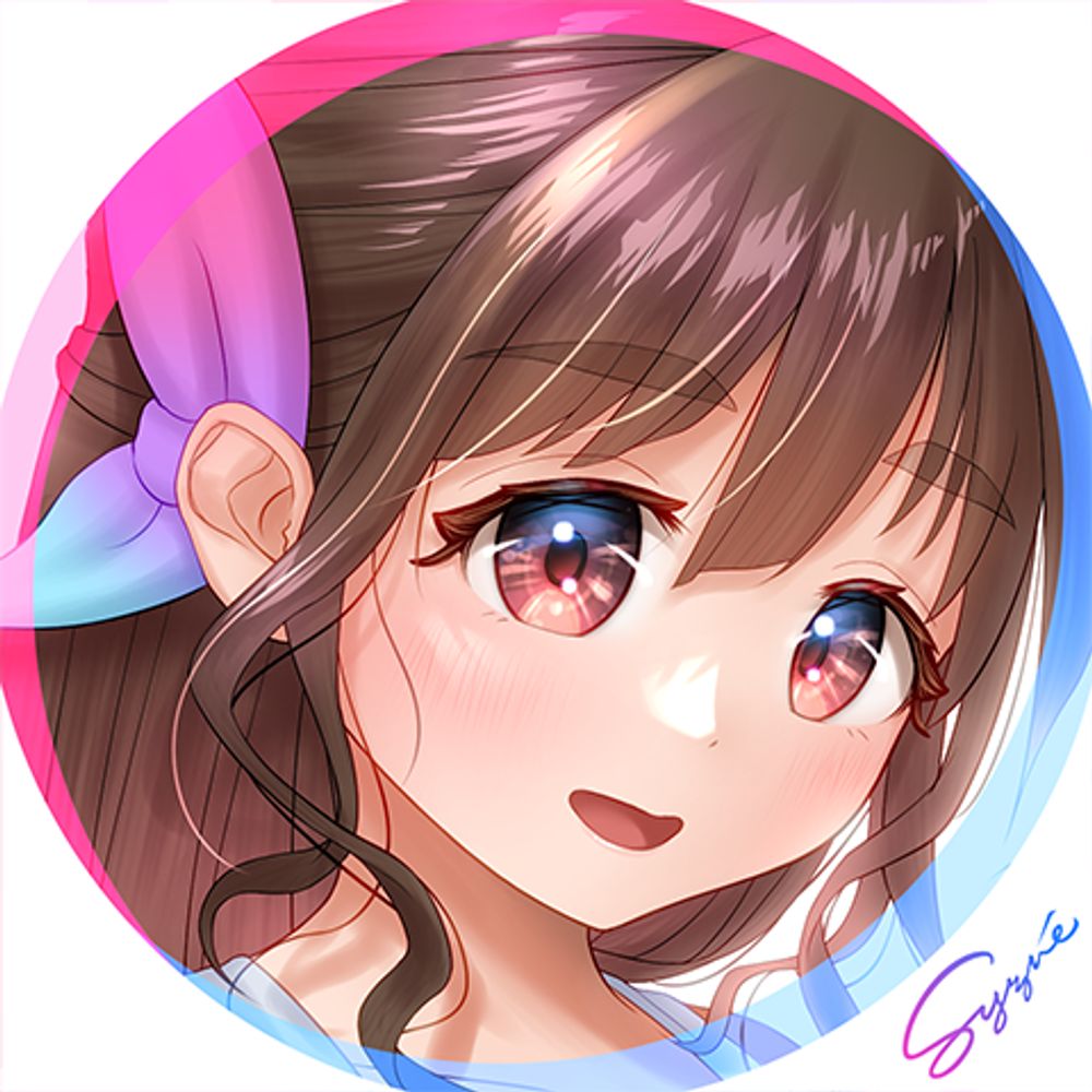 しずね (Syzné)