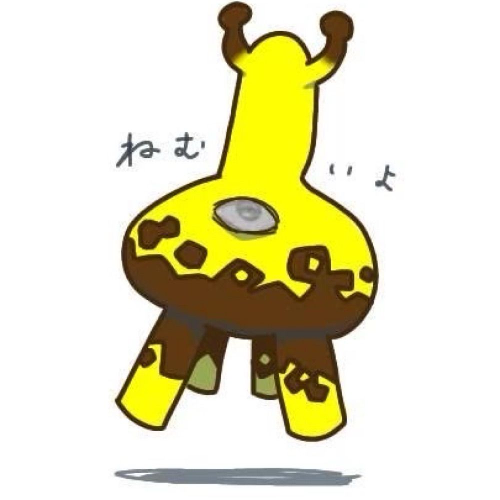 毒ピザ焼くわよ幕府