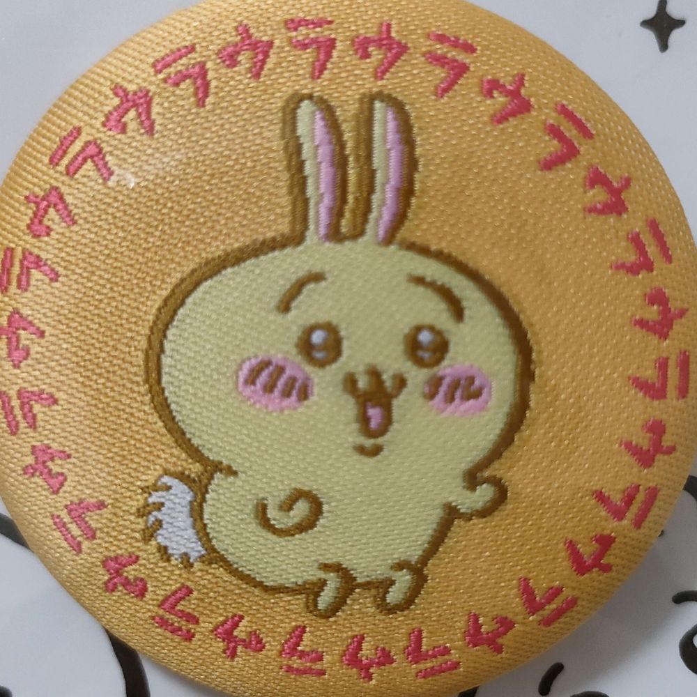 ジクジル🍄