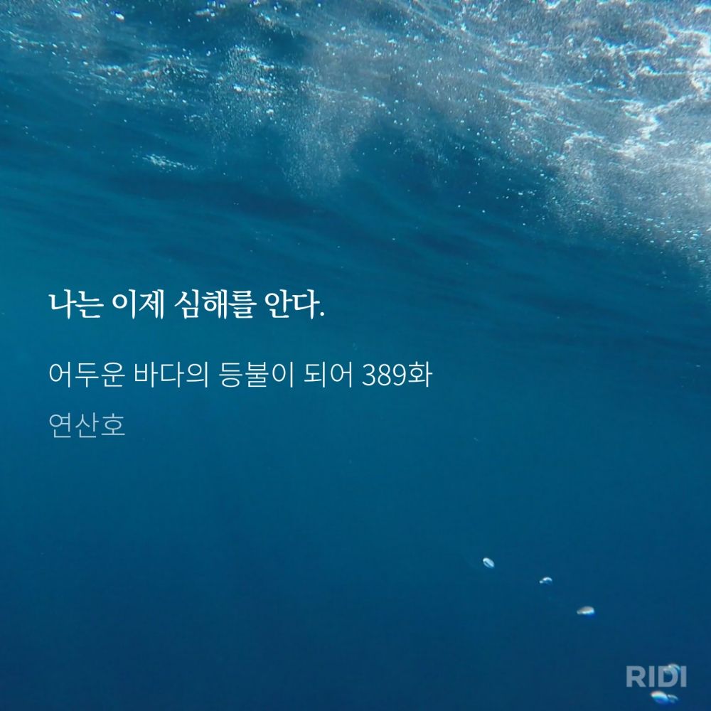 본좌개강