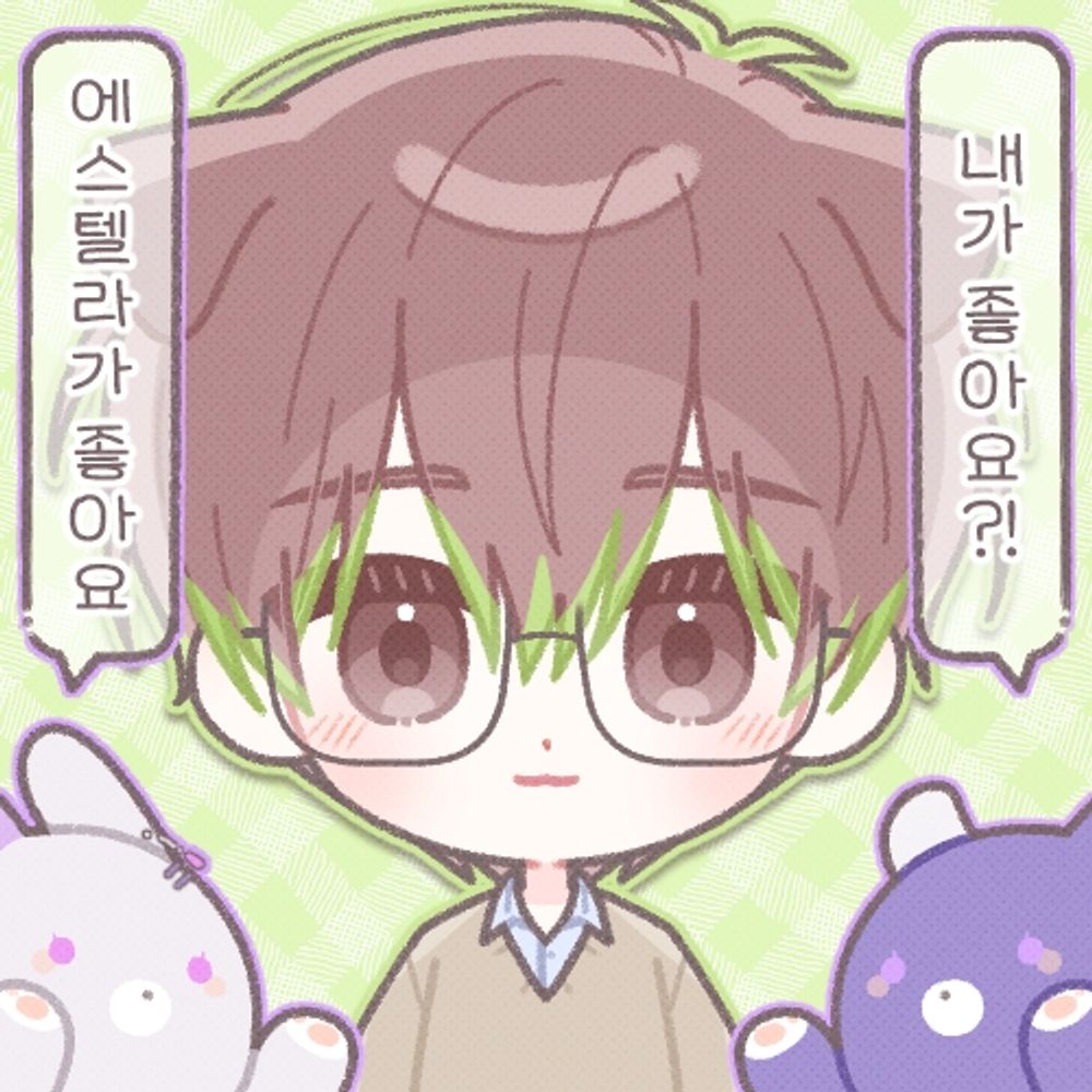 시운