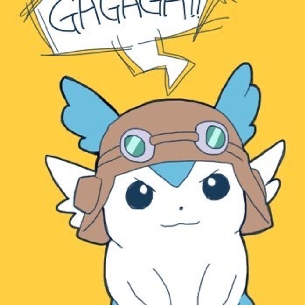 gramachin