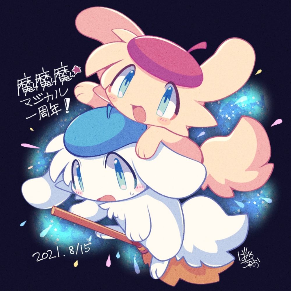 크레센
