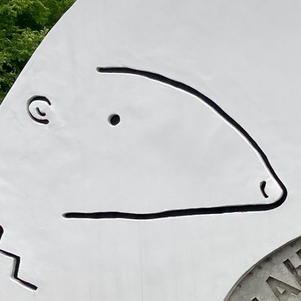 なず