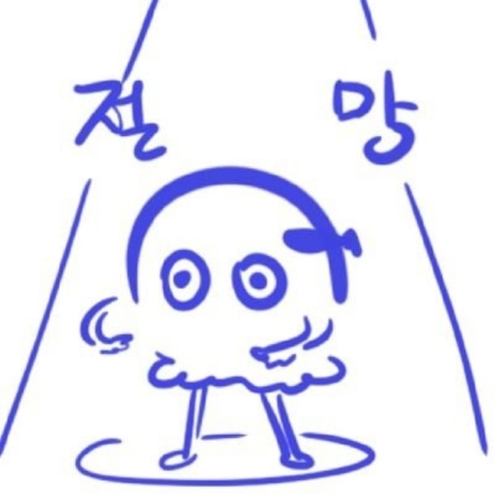 탄타마야