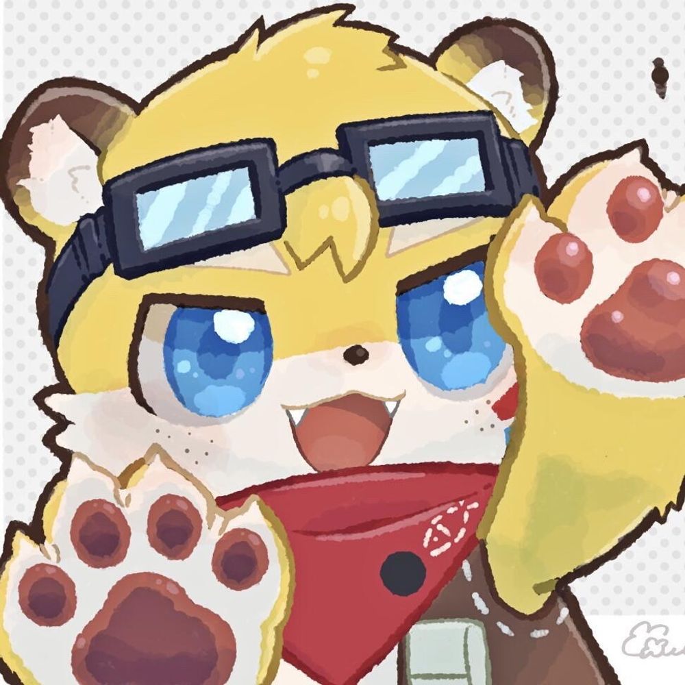 にじ