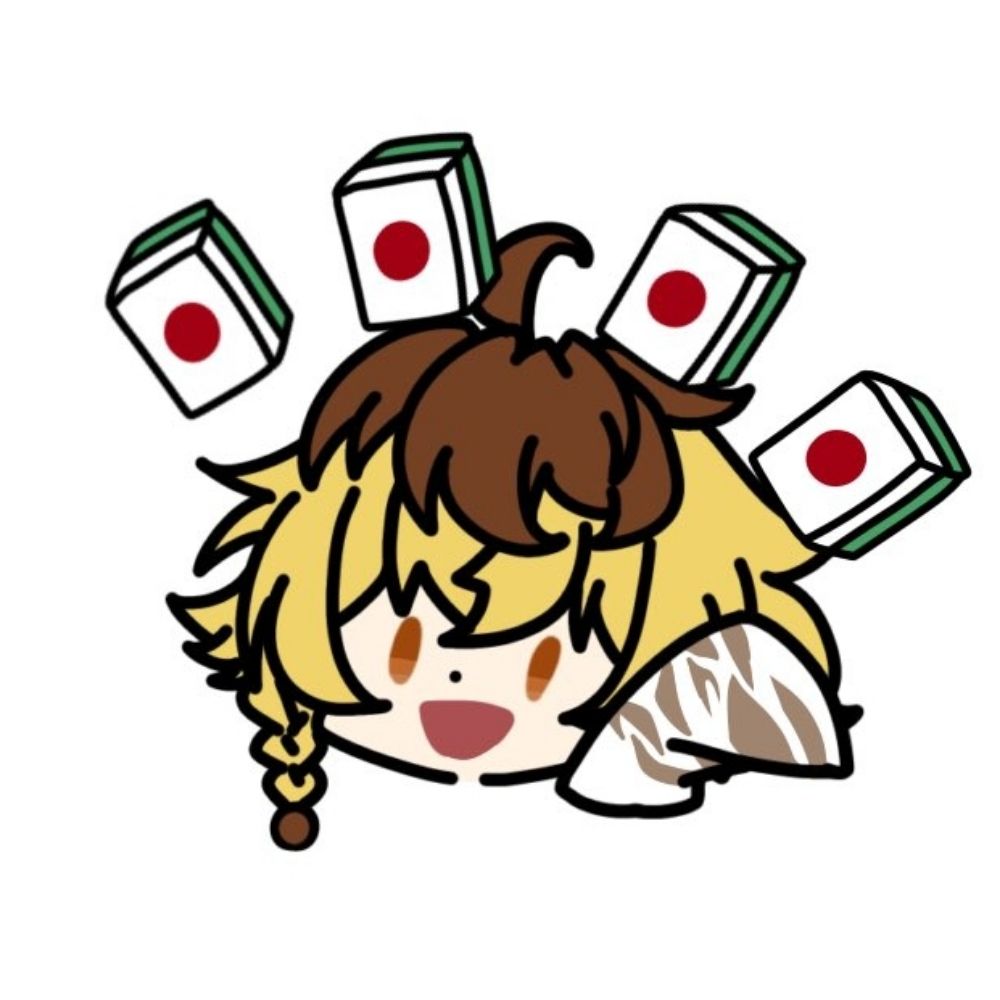 とらのめ