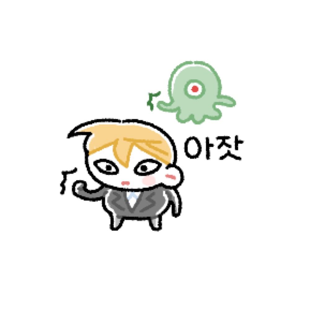 은비