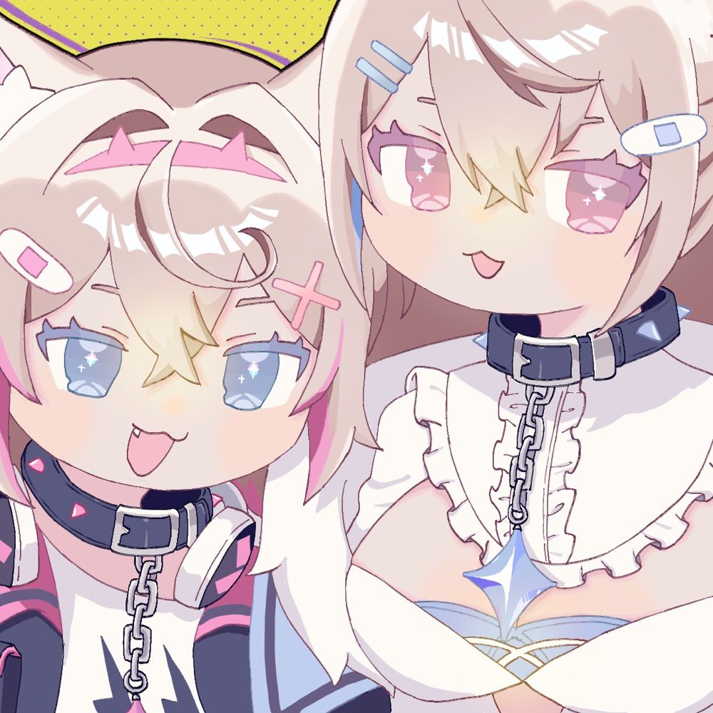 れお