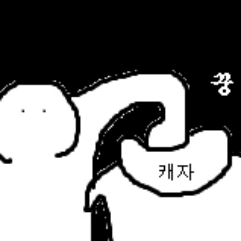 만요