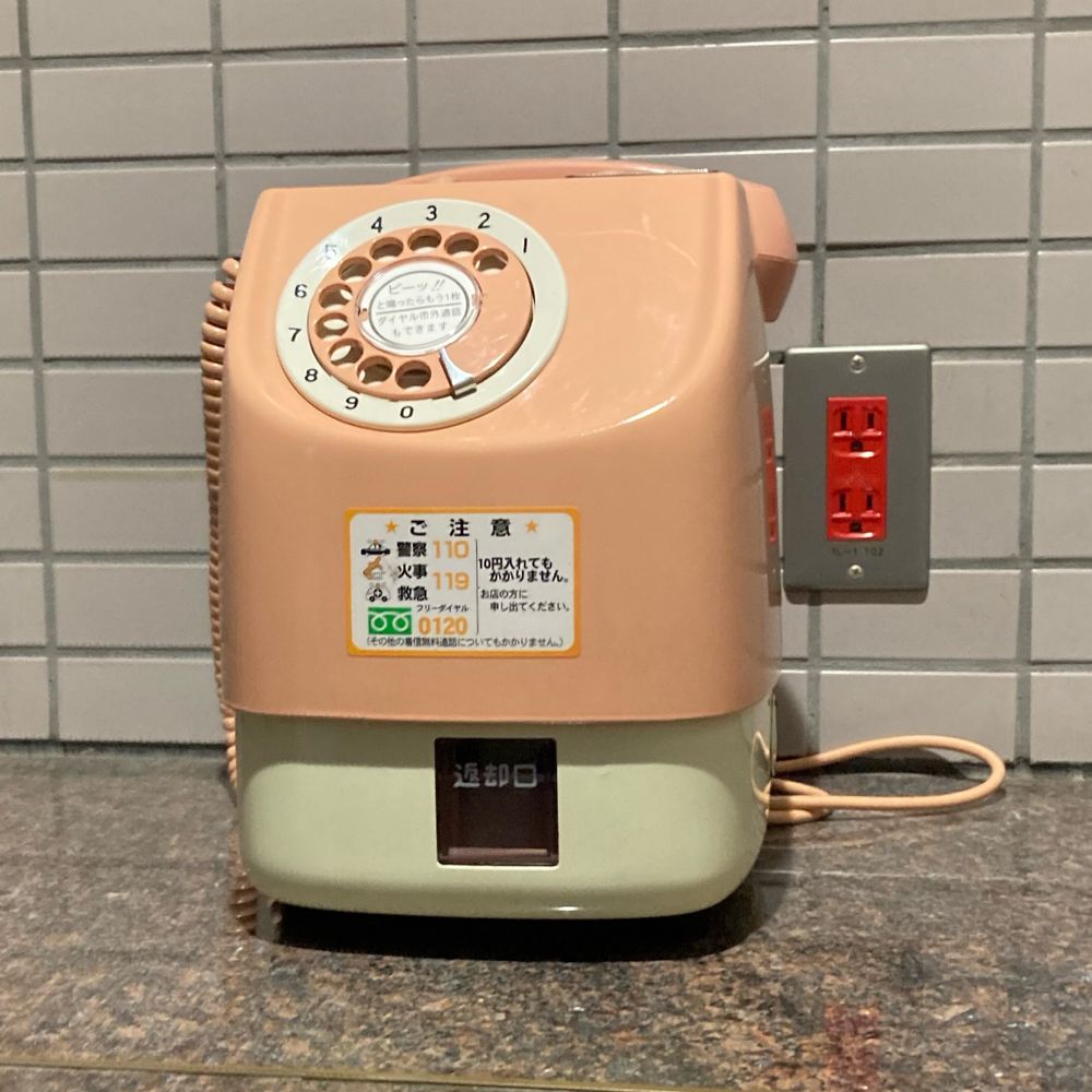 ナスターシャ