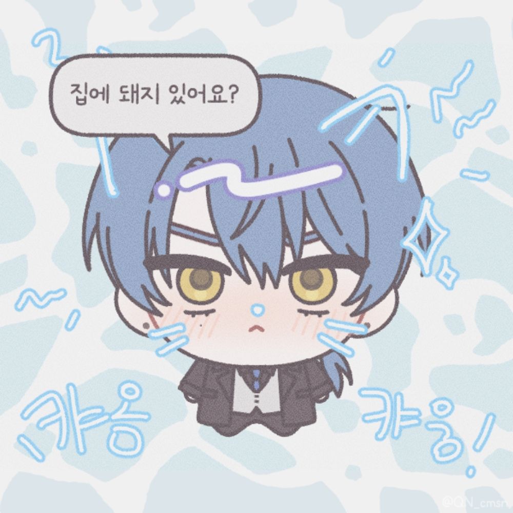 마메
