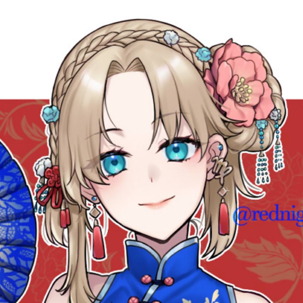 赤夜