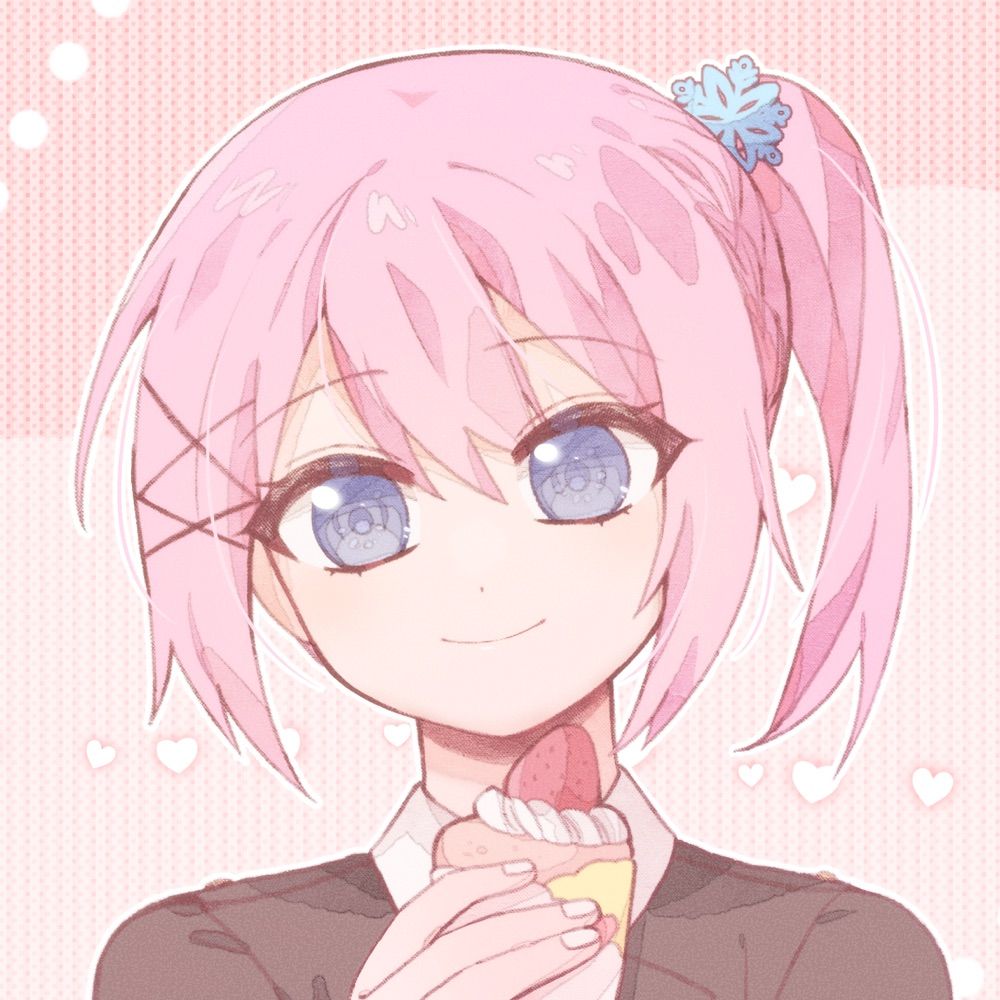 るな