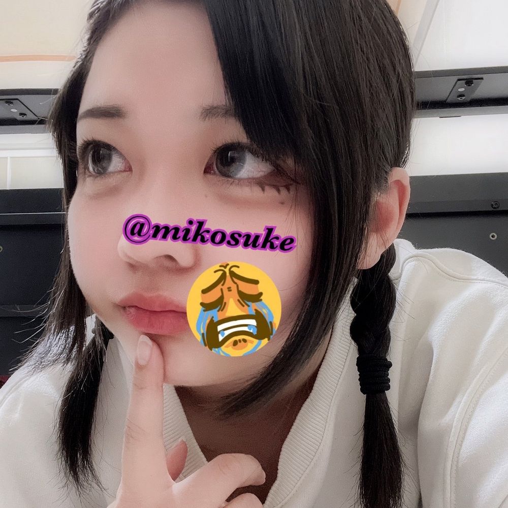 👻みこのすけ👻