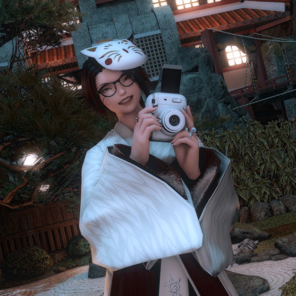 Rinae