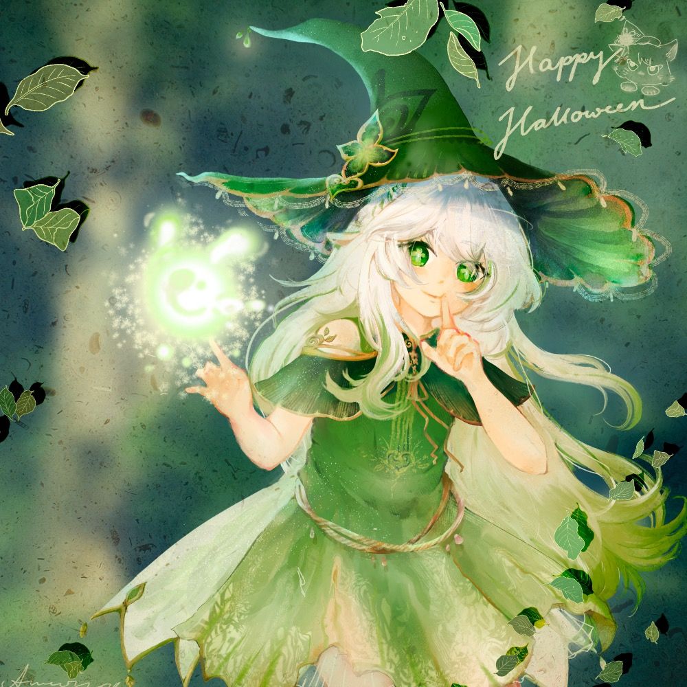 Amuri @ fàinne | Phantomime