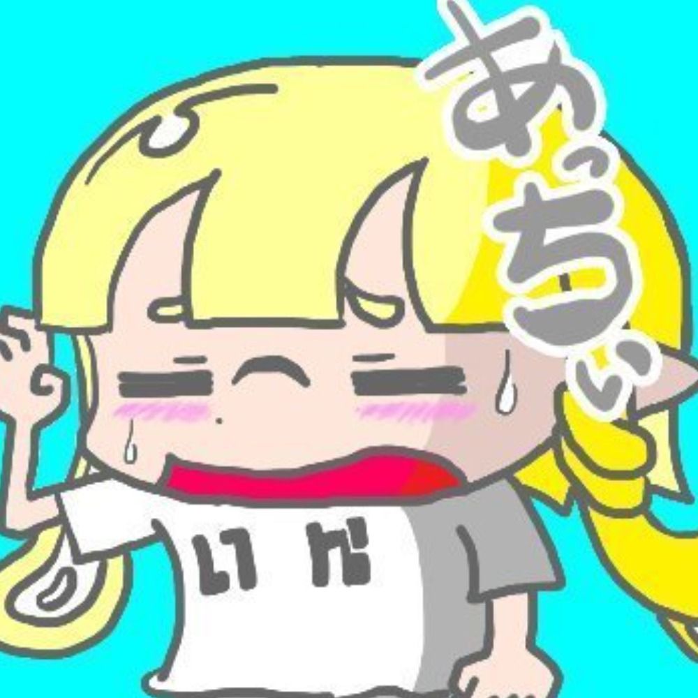 エソラ