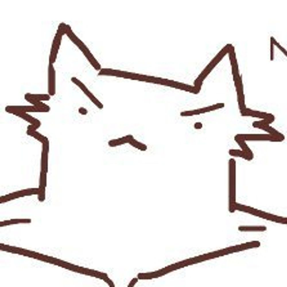 wan