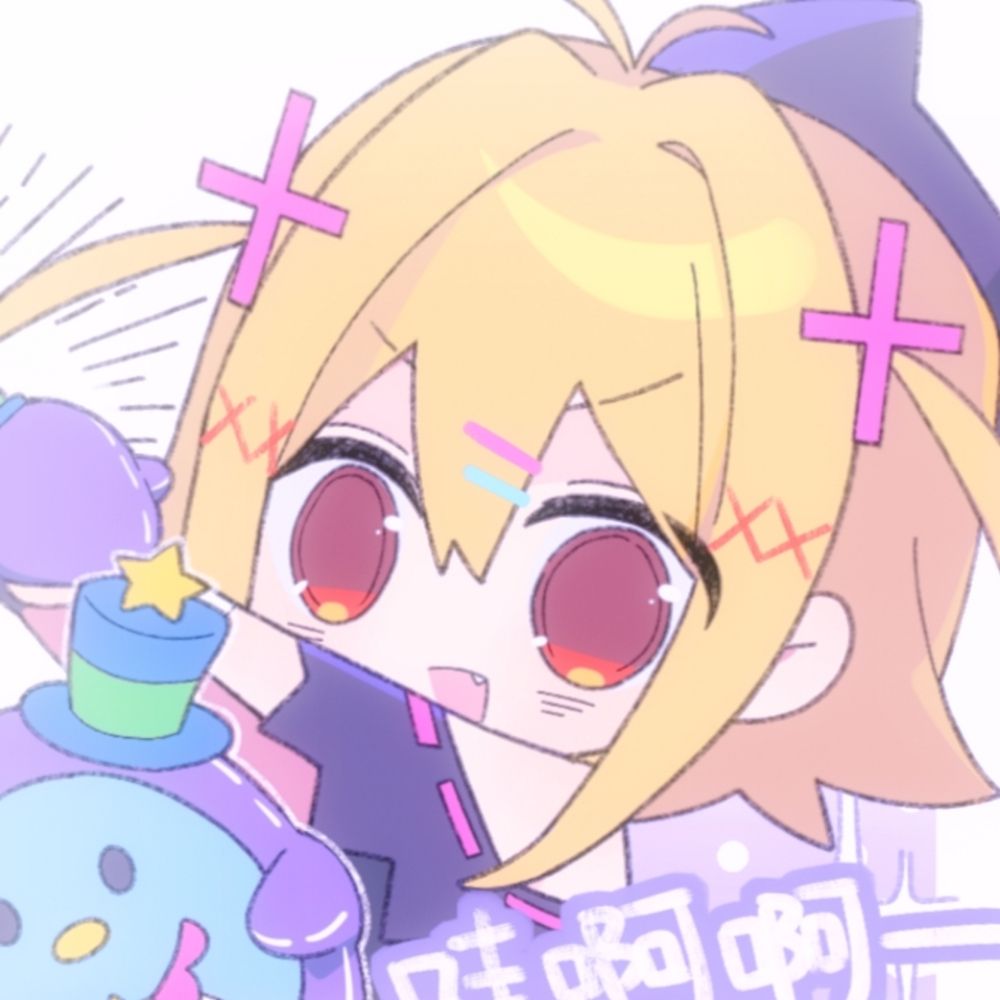 空腹失眠症