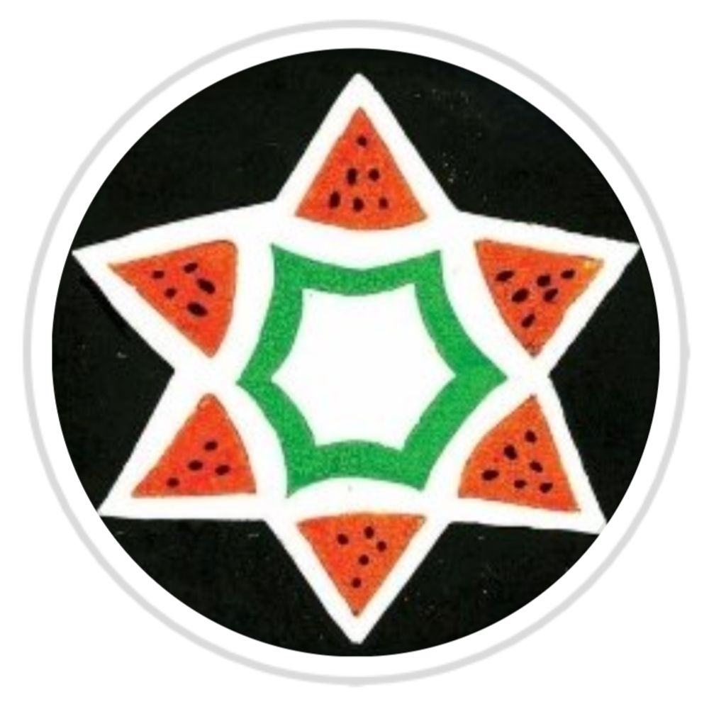 Anti-Zionist Jewish Alliance in Belgium