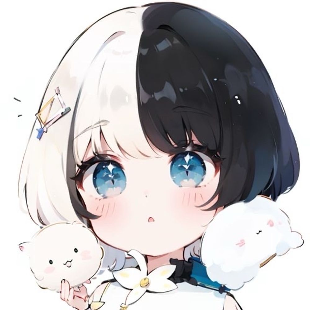 しう