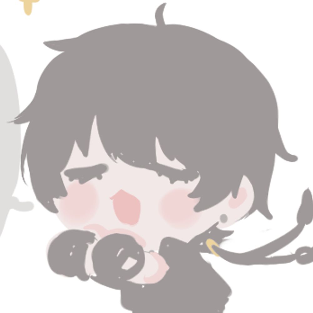 nue