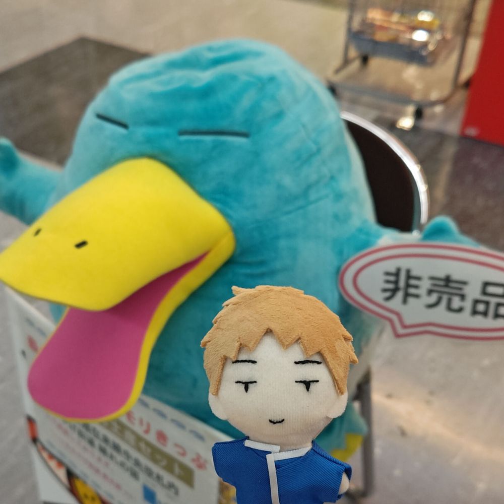 碧海