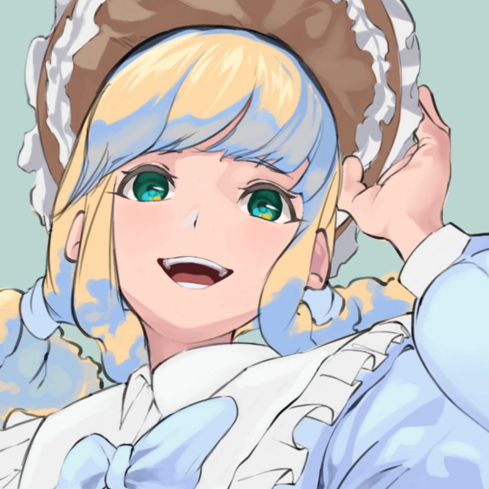 村お