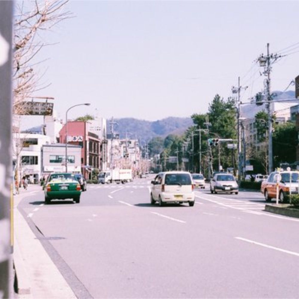 こた