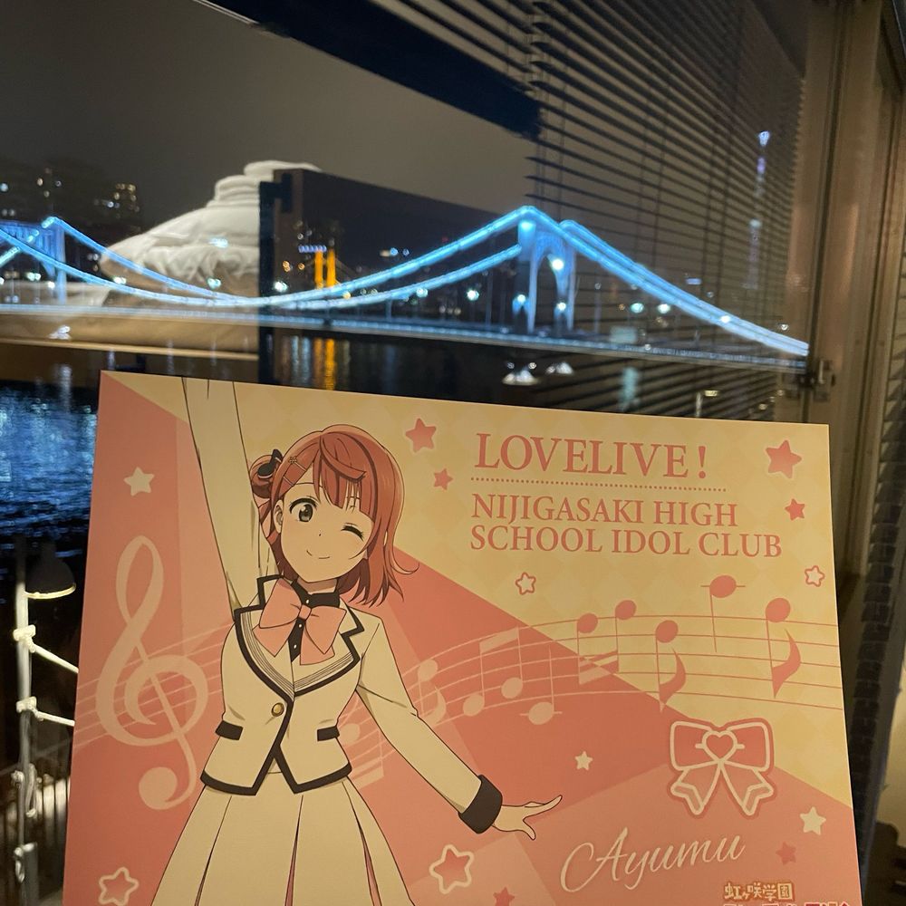 多ダのからし