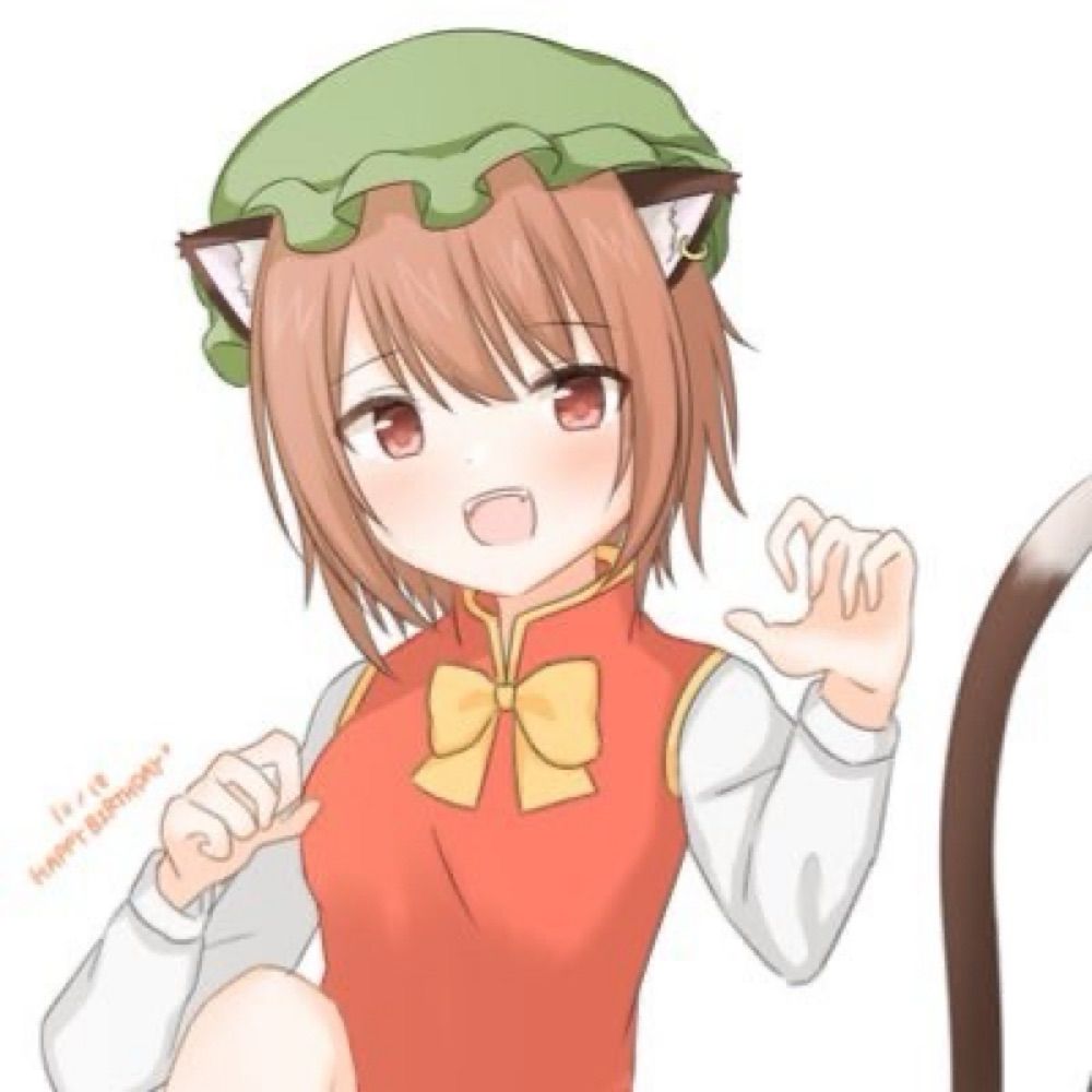 遊兎
