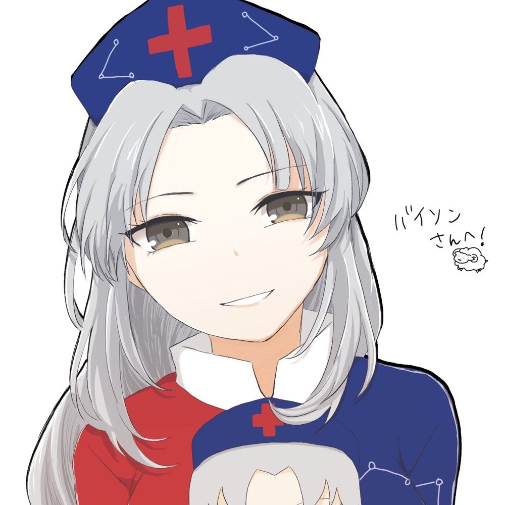 バイソン　
