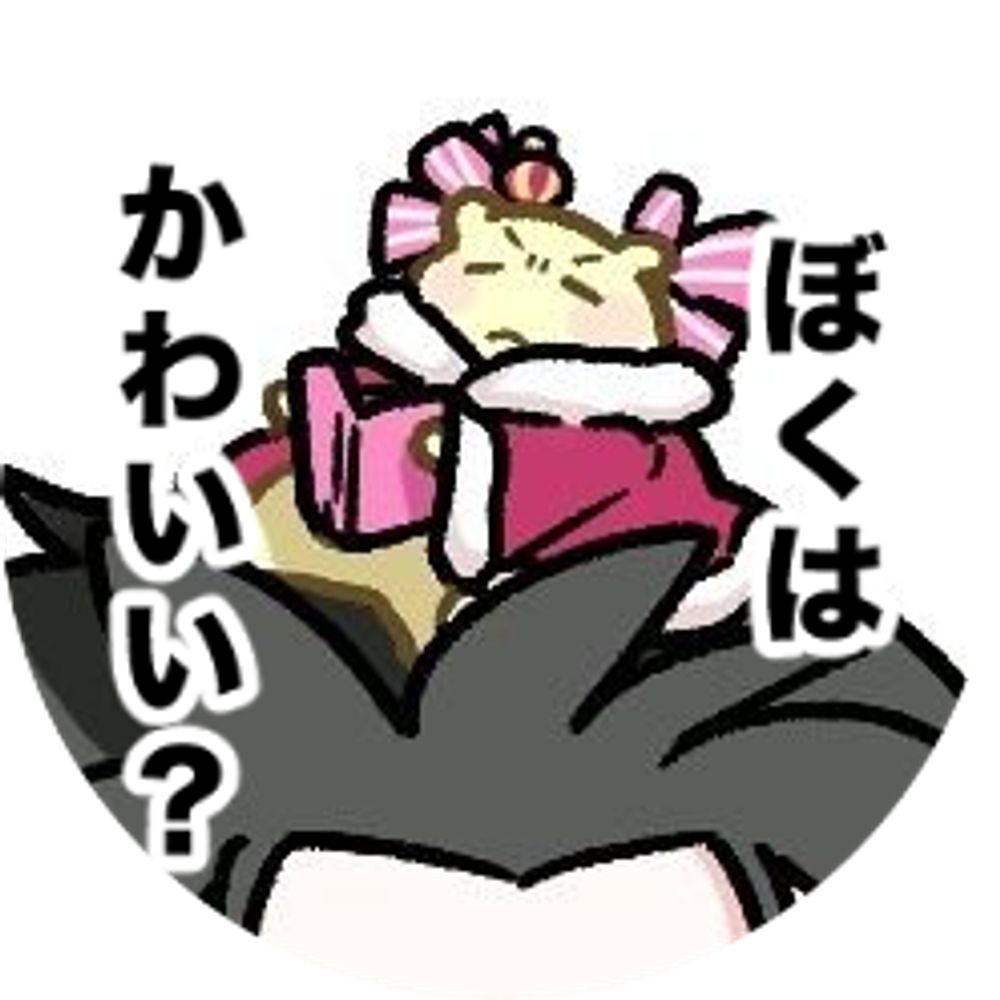 잡탕계🎉