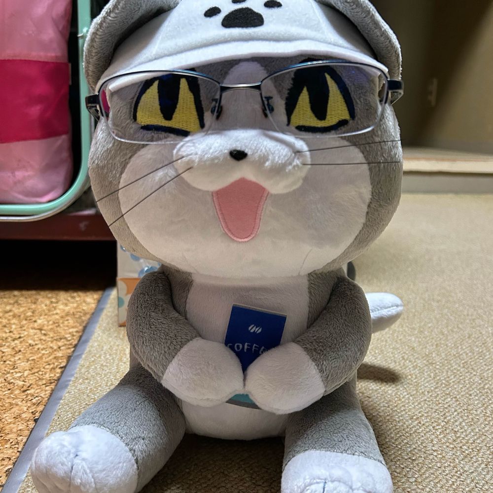 樹