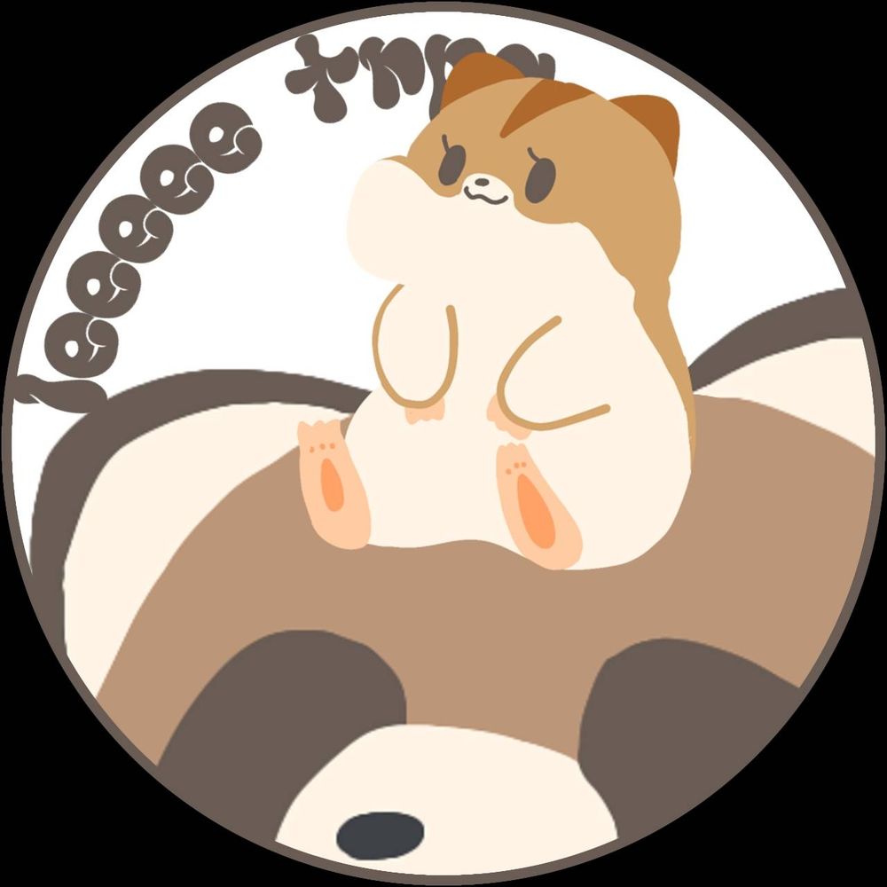 りー
