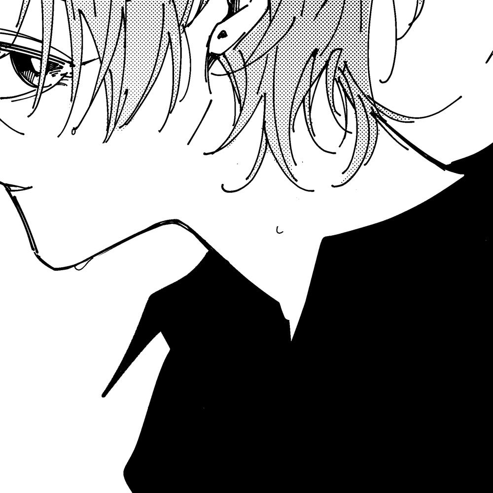 鷹ノ爪