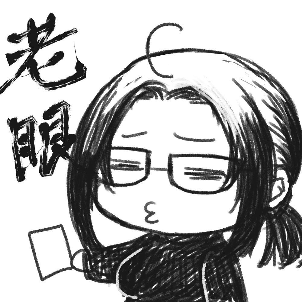 チャタロー：6/22がーでんえふ13