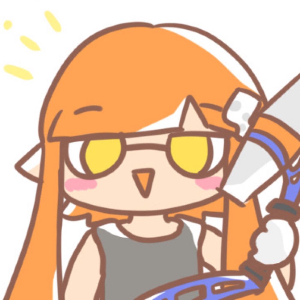さな