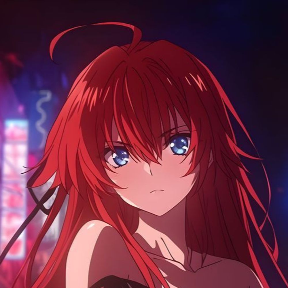 Rias
