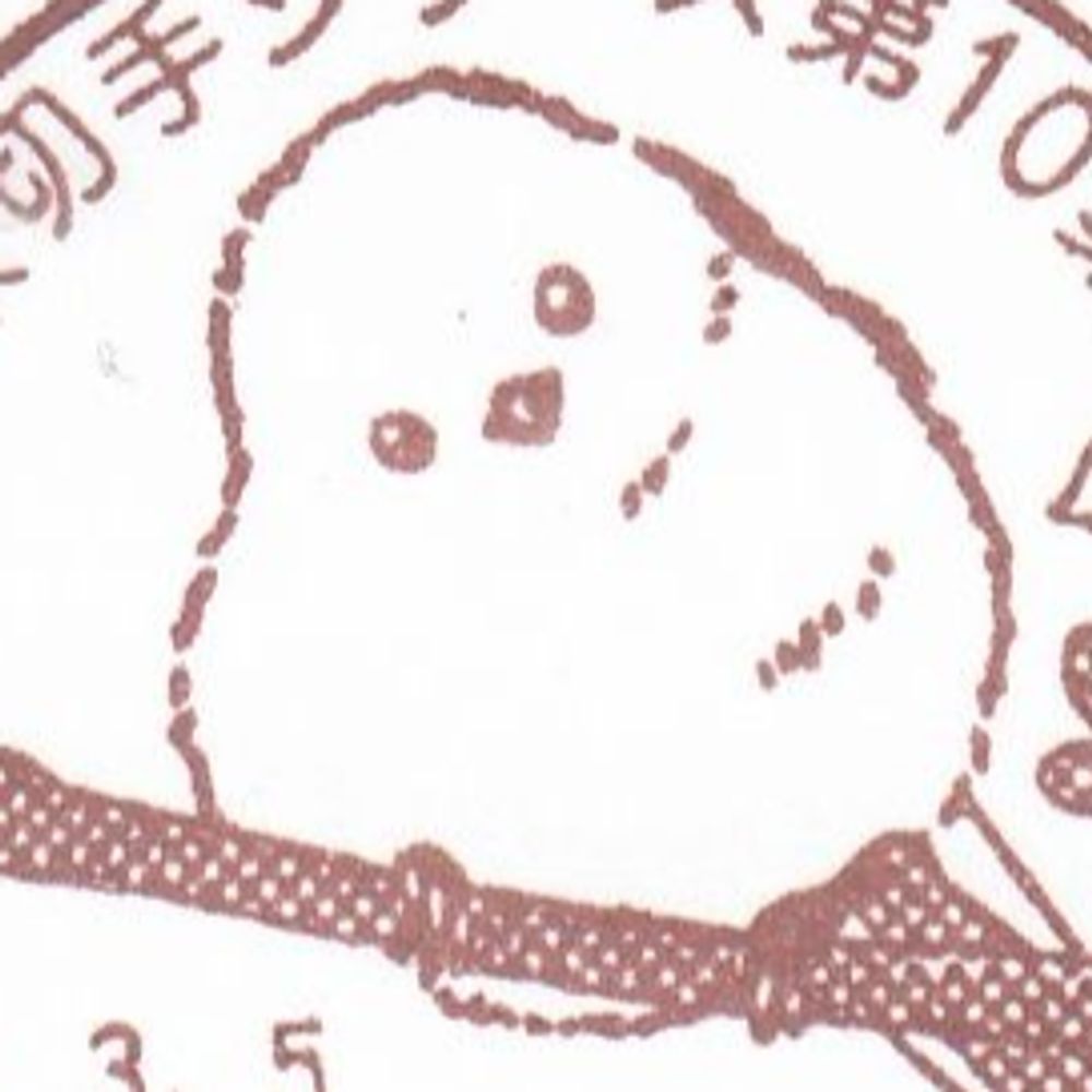 km