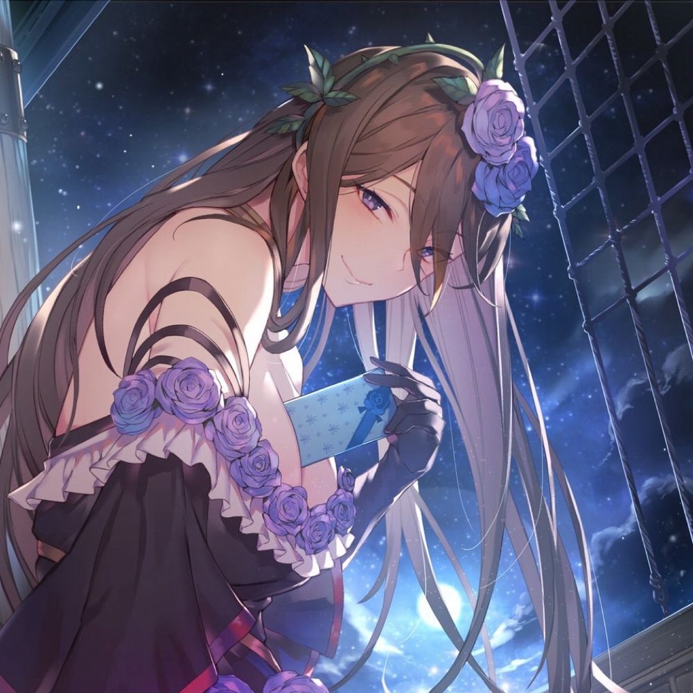 かかげ