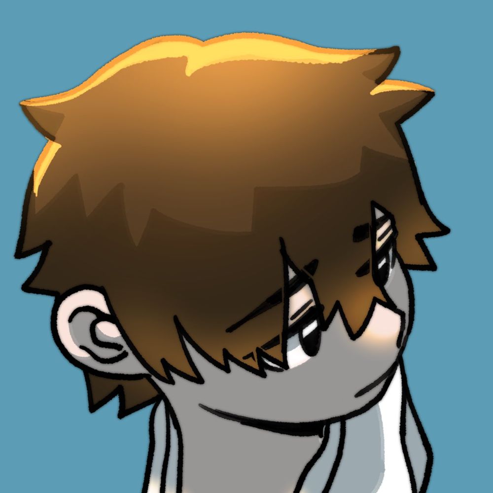 머기