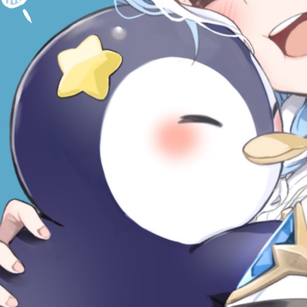 星宮汐