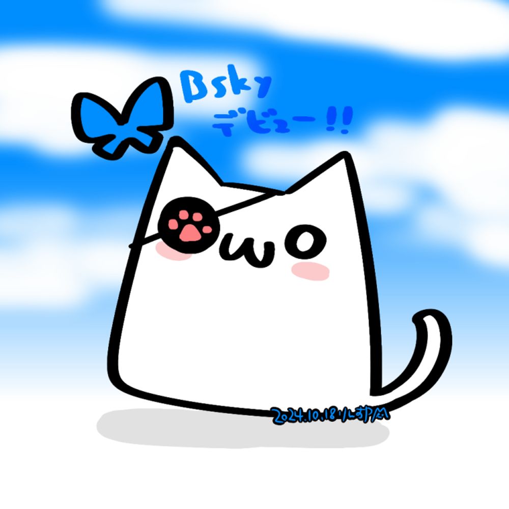 りんすＰ