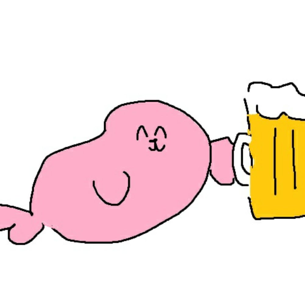 칩