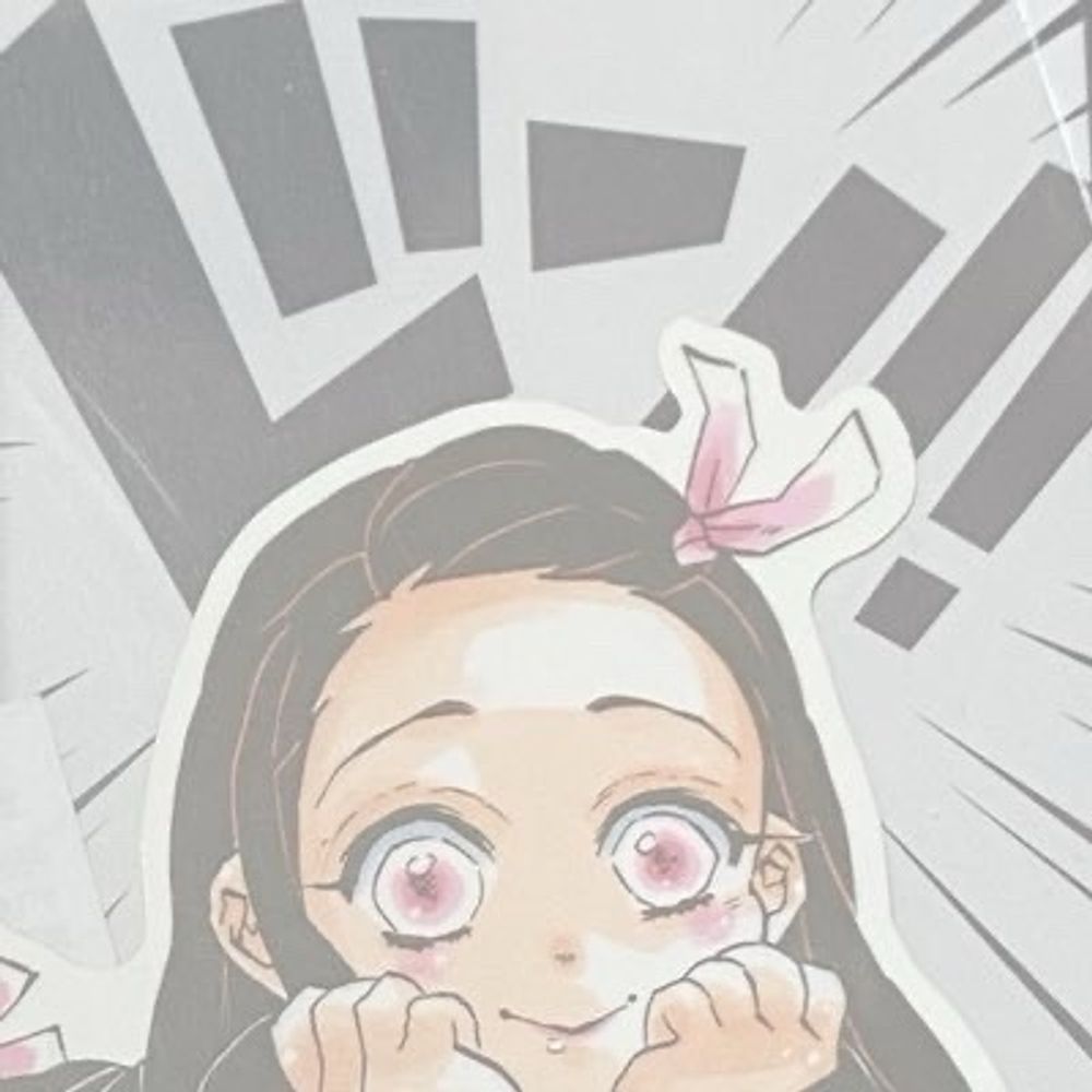 あまい