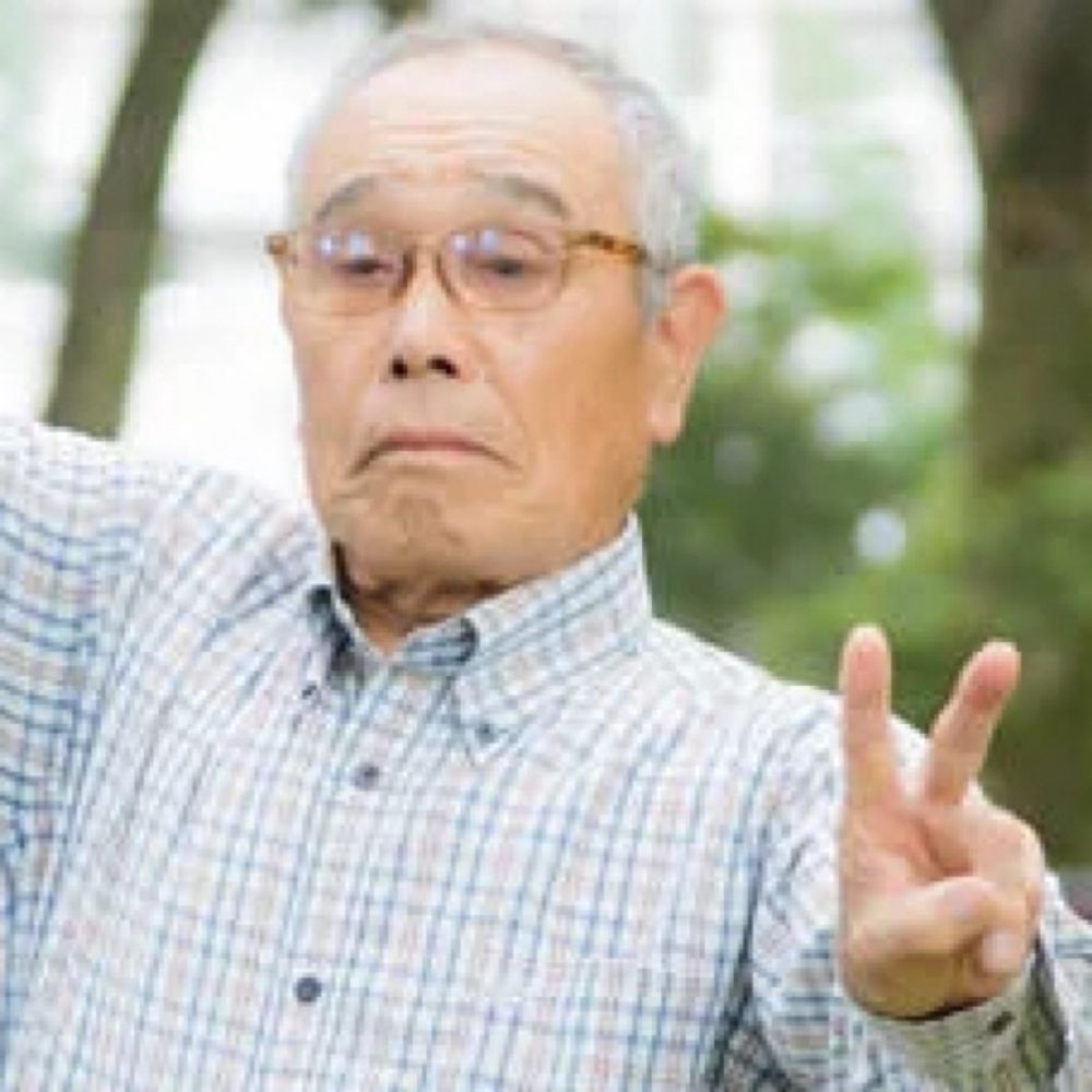 生ハム