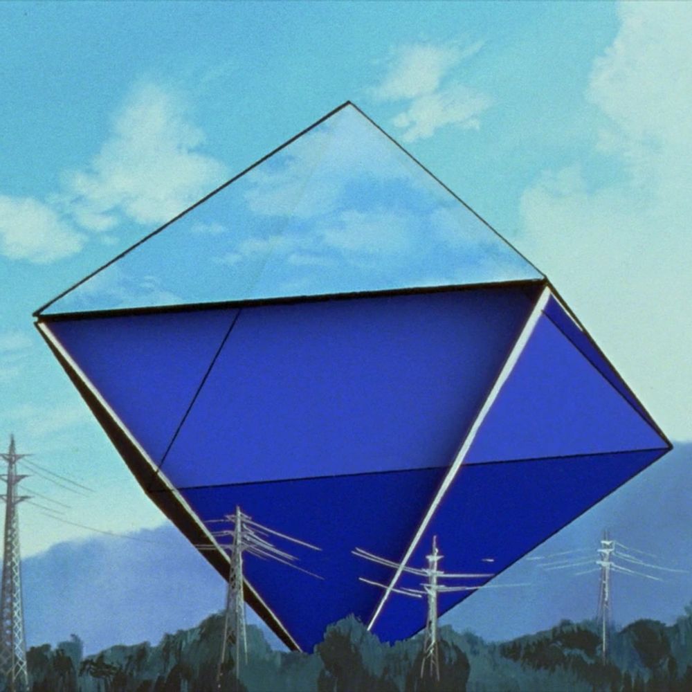 High Agency Cosmic Horror