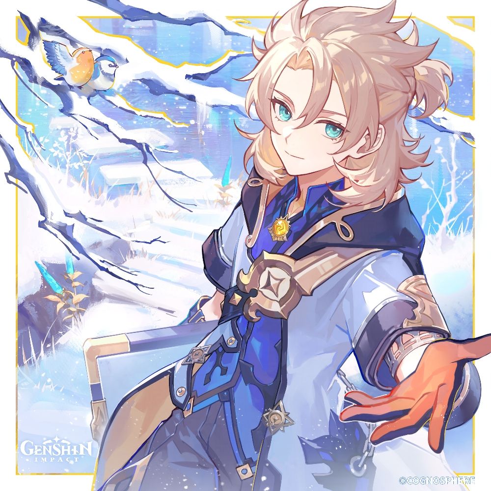 Knight